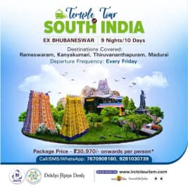 Indian railway service