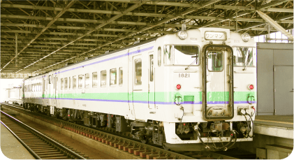 Empanel firm with IRCTC